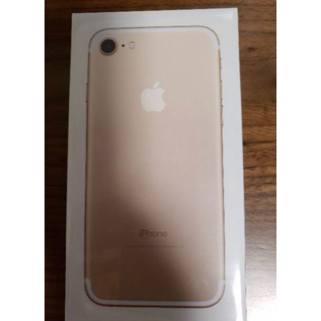 【本日特価】 Apple - 美品 SIMフリー Gold 32G iPhone7 スマートフォン本体 【本日特価】 Apple - 美品 SIMフリー Gold 32G iPhone7 スマートフォン本体