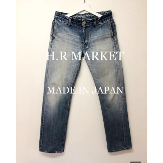 H.R.MARKET ブルージーンズ！日本製！