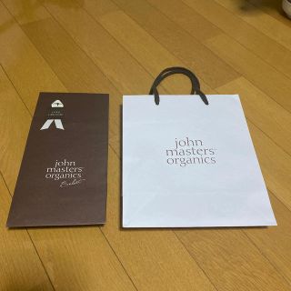 ジョンマスターオーガニック(John Masters Organics)のジョンマスターオーガニック ギフト袋 ショッパー(ショップ袋)