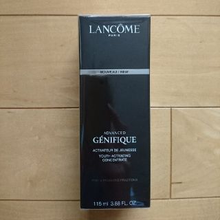 ランコム(LANCOME)の【新品】ランコム ジェニフィック アドバンスト N  (115ml)(美容液)