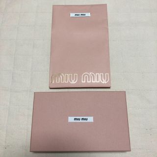 ミュウミュウ(miumiu)のミュウミュウ 空箱 紙袋セット(ショップ袋)