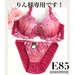 ブラジャーショーツ E85 ローズピンク×豪華大輪ローズ刺繍が綺麗なset(ブラ&ショーツセット)