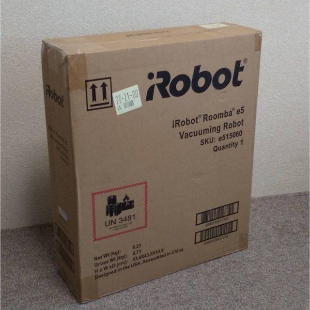 ルンバ e5 iRobot(新品/未使用/未開封) ljspartyland.com