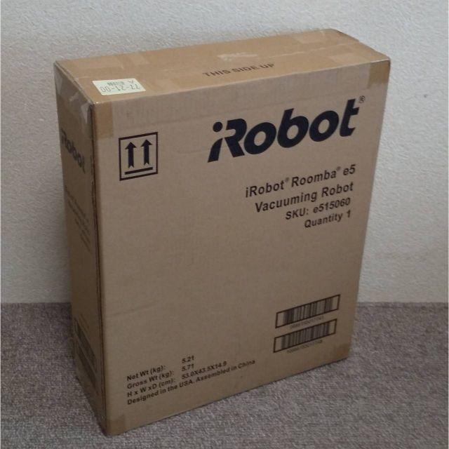 ルンバ　e5　iRobot（新品/未使用/未開封）