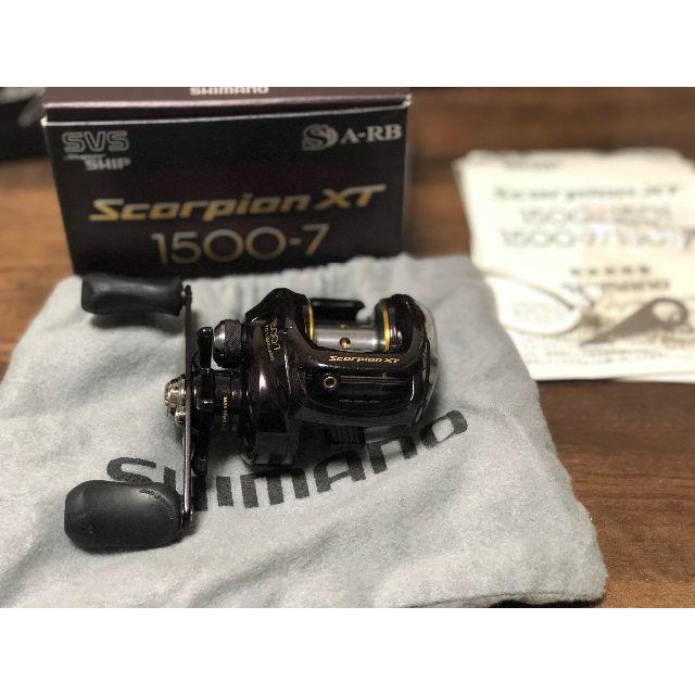 SHIMANO(シマノ)のシマノ 09スコーピオンXT 1500-7 （かっ飛びチューニング） スポーツ/アウトドアのフィッシング(リール)の商品写真