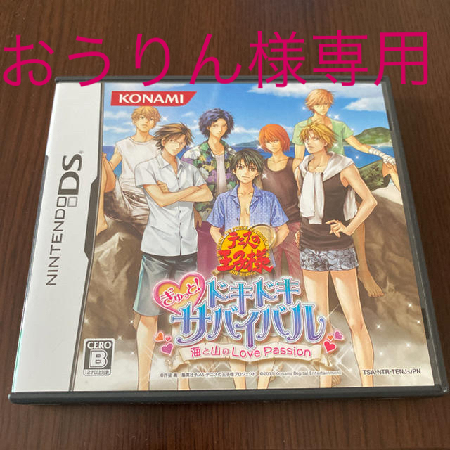 遊戯王レアコレ 2box シュリンク付き新品未開封 遊戯王レアコレ 2box シュリンク付き新品未開封