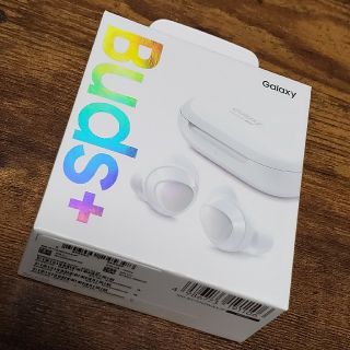 サムスン(SAMSUNG)のGalaxy Buds+ SM-R175NZ ホワイト(ヘッドフォン/イヤフォン)