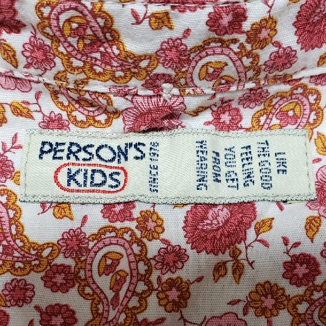 PERSON'S KIDS(パーソンズキッズ)のPERSONZ　120 長袖ブラウス キッズ/ベビー/マタニティのキッズ服女の子用(90cm~)(ブラウス)の商品写真