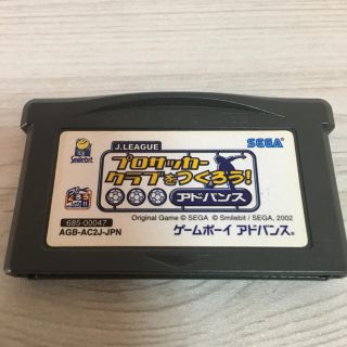 ゲームボーイアドバンス セガ J League プロサッカークラブをつくろう アドバンスの通販 By にゃんこゲームshop ゲームボーイアドバンスならラクマ