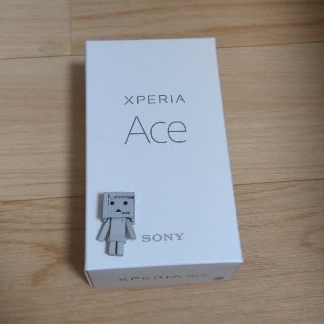 新品未使用　XPERIA Ace ブラック 64GB simフリー54800円