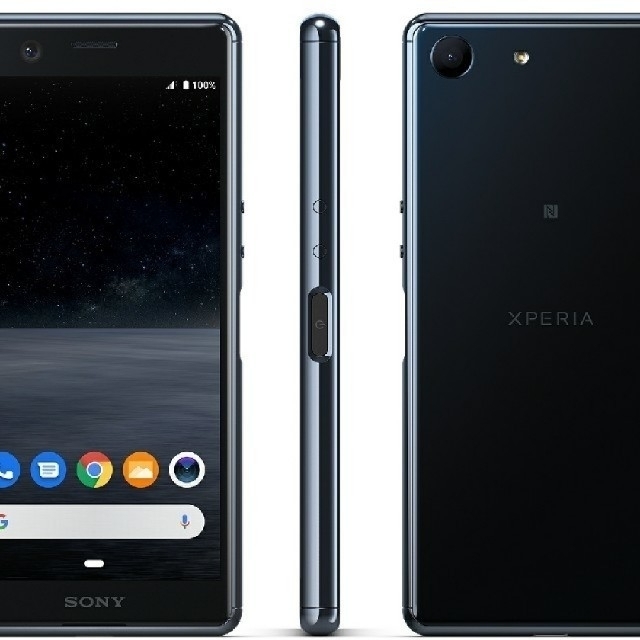 新品未使用 XPERIA Ace ブラック 64GB simフリー - スマートフォン本体