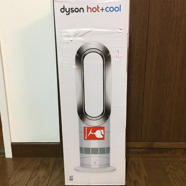 Dyson(ダイソン)の【新品未使用未開封】ダイソン hot&cool am09 ホットアンドクール スマホ/家電/カメラの冷暖房/空調(扇風機)の商品写真