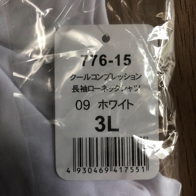 クールコンプレッション　長袖ローネックシャツ　3Ｌ メンズのトップス(Tシャツ/カットソー(七分/長袖))の商品写真