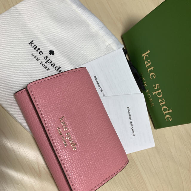 kate spade new york(ケイトスペードニューヨーク)の【ダッフィー様専用】kate spade  キーケース レディースのファッション小物(キーケース)の商品写真