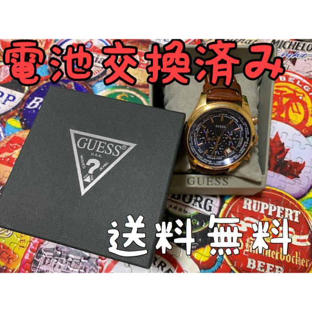 GUESS(ゲス)のGUESS 腕時計　W0500G1 最終値下げ メンズの時計(腕時計(アナログ))の商品写真
