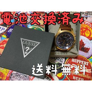 ゲス(GUESS)のGUESS 腕時計　W0500G1 最終値下げ(腕時計(アナログ))