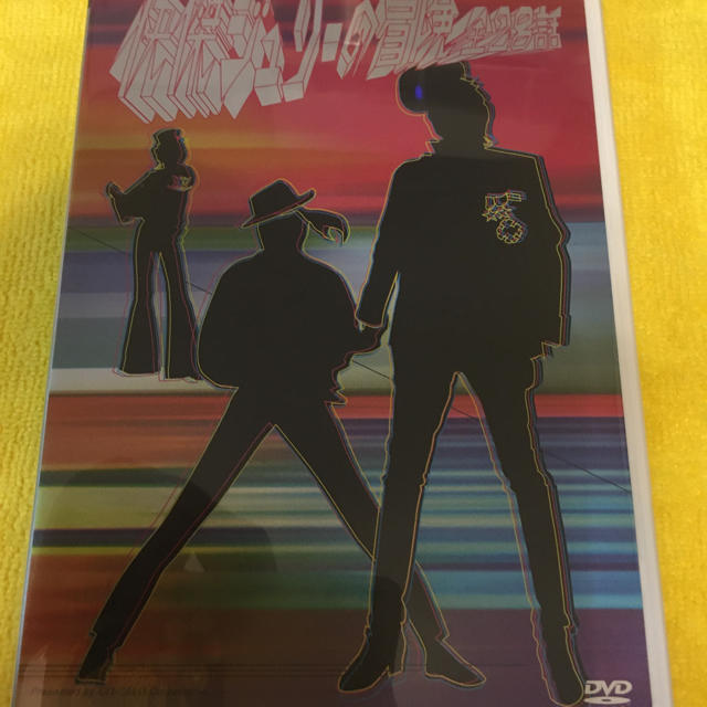 沢田研二　　怪傑ジュリーの冒険　DVD