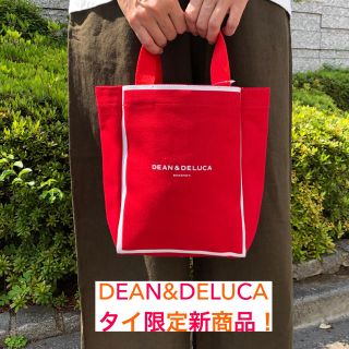 ディーンアンドデルーカ(DEAN & DELUCA)のココナツさん専用です。DEAN&DELUCAトートバッグ タイ限定 海外限定 (トートバッグ)