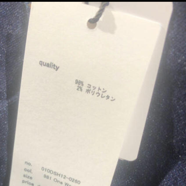 moussy(マウジー)の今季新作♡MOUSSY ONE SHOULDER DENIM JUMP SUIT レディースのパンツ(オールインワン)の商品写真