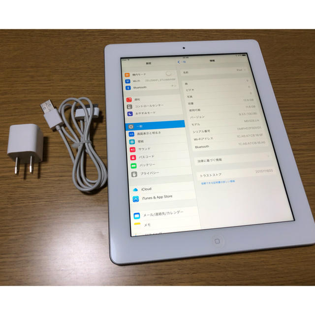 iPad(アイパッド)のipad 3 16GB wifiモデル　美品　完動品 スマホ/家電/カメラのPC/タブレット(タブレット)の商品写真