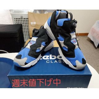 リーボック(Reebok)のReebok INSTAPUMP FURY OG 【SAX】(スニーカー)