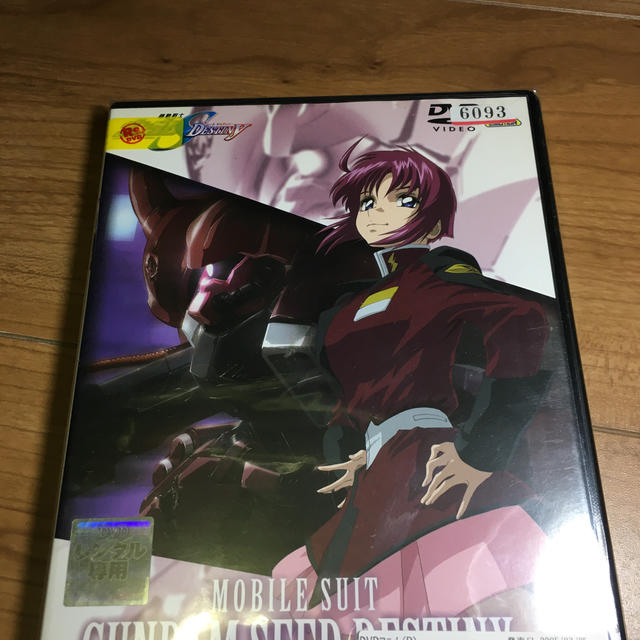 機動戦士ガンダムＳＥＥＤ　ＤＥＳＴＩＮＹ　２ DVD