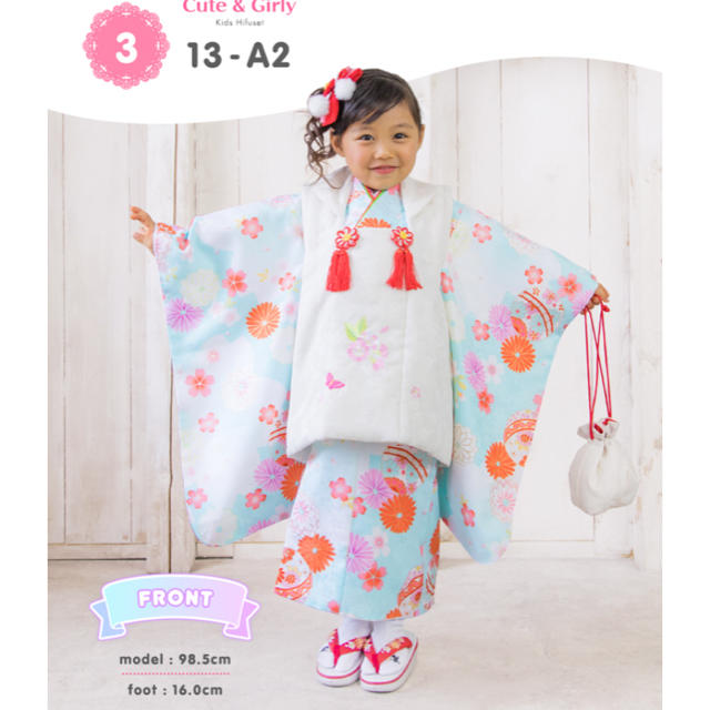 美品！七五三　3歳着物　女の子 キッズ/ベビー/マタニティのキッズ服女の子用(90cm~)(和服/着物)の商品写真