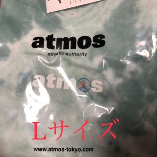 アトモス(atmos)のJoJoさま専用(Tシャツ/カットソー(半袖/袖なし))