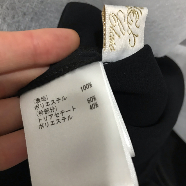 GRACE CONTINENTAL(グレースコンチネンタル)のグレースクラス AW18 ブラウス レディースのトップス(シャツ/ブラウス(半袖/袖なし))の商品写真