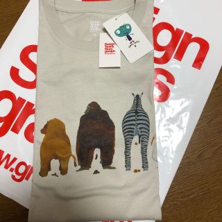 グラニフ(Design Tshirts Store graniph)のグラニフ　みんなうんち　五味太郎　Tシャツ(Tシャツ/カットソー(半袖/袖なし))