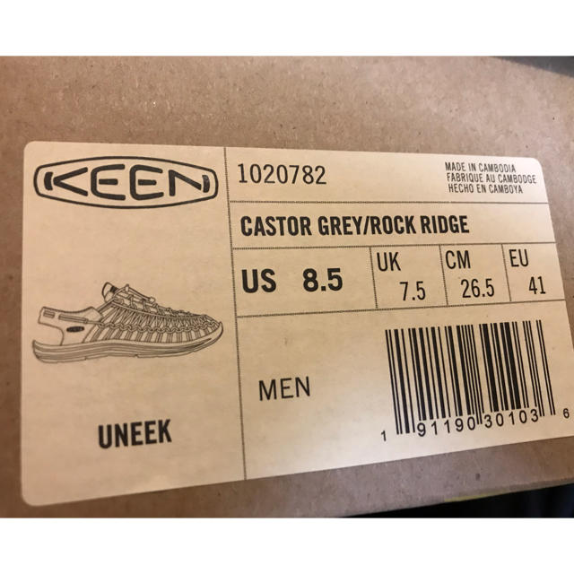 KEEN(キーン)のkeen サンダル メンズの靴/シューズ(サンダル)の商品写真