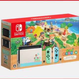 ニンテンドースイッチ(Nintendo Switch)のNintendo Switch あつまれ　どうぶつの森セット(家庭用ゲーム機本体)