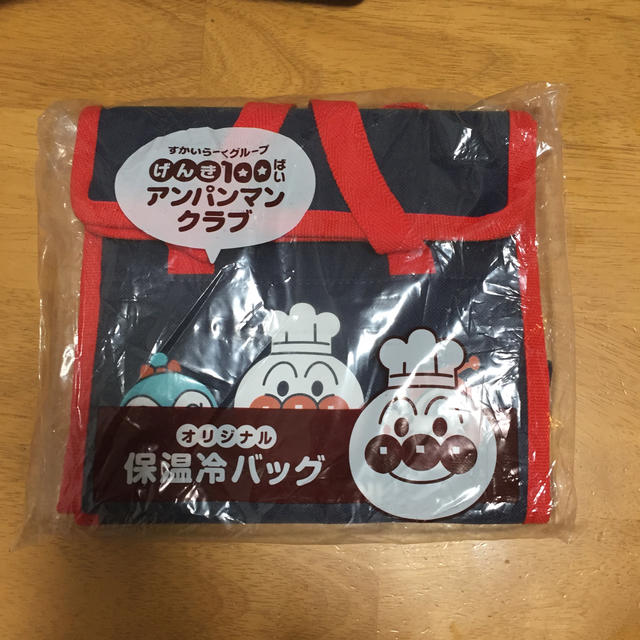 未使用 アンパンマンクラブ  オリジナル 保温冷バッグ インテリア/住まい/日用品のキッチン/食器(弁当用品)の商品写真