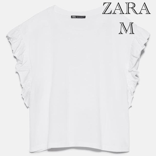 ザラ(ZARA)のZARA ラスト1 フリル付きTシャツ(Tシャツ(半袖/袖なし))