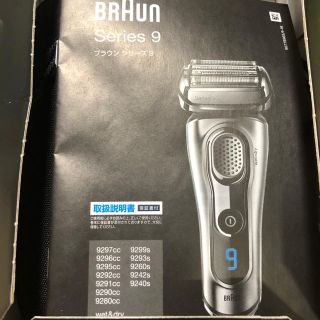 BRAUN - ブラウン シェーバー シリーズ9 BRAUN 9260S-Pの通販 by ピザ ...