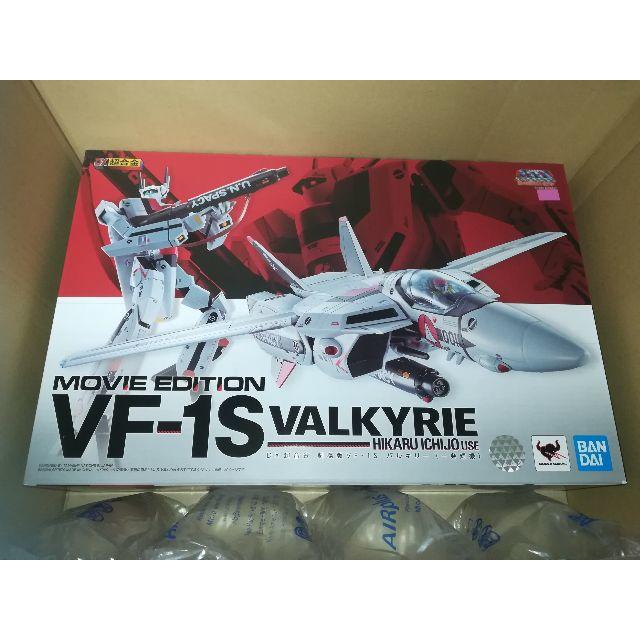 DX超合金 劇場版VF-1S バルキリー（一条輝機） 未開封品超合金 - www