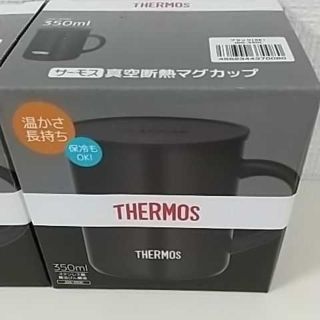 サーモス(THERMOS)のTHERMOS サーモス 真空断熱 マグカップ 350ml(タンブラー)