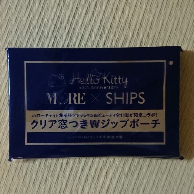 SHIPS(シップス)のSHIPS ハローキティ　クリア窓つきWジップポーチ　MORE付録 レディースのファッション小物(ポーチ)の商品写真