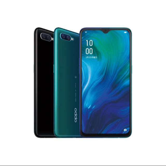 ANDROID - 2台セット OPPO Reno A 128GB  ブルー