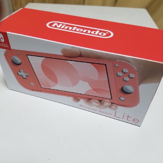 NINTENDO SwitchLite コーラル　新品未開封