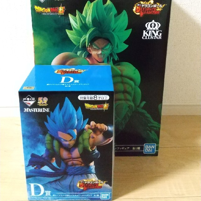 ドラゴンボール 一番くじ C、D賞セット おまけつき