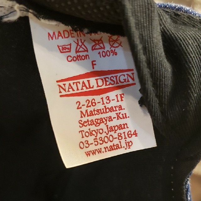NATAL DESIGN(ネイタルデザイン)のネイタルデザイン　グッドボーイキャップ　デニム メンズの帽子(キャップ)の商品写真