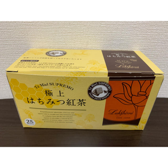 ラクシュミ・極上はちみつ紅茶 食品/飲料/酒の飲料(茶)の商品写真