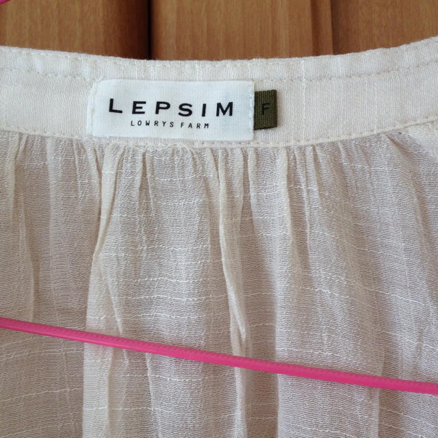 LEPSIM(レプシィム)のLEPSIM トップス レディースのトップス(カットソー(長袖/七分))の商品写真
