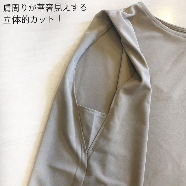 UNIQLO(ユニクロ)のクレープジャージーT(ノースリ) レディースのトップス(シャツ/ブラウス(半袖/袖なし))の商品写真