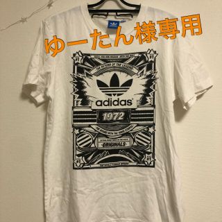 アディダス(adidas)のadidas tシャツ(Tシャツ/カットソー(半袖/袖なし))