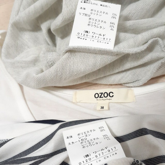 OZOC(オゾック)のOZOC♡ボーダーワンピース／薄手半袖スウェット レディースのワンピース(ミニワンピース)の商品写真