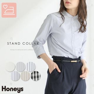 ハニーズ(HONEYS)の【専用】(シャツ/ブラウス(長袖/七分))