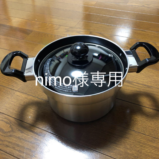 Rinnai(リンナイ)のRinnai  アルミ　厚底鍋 インテリア/住まい/日用品のキッチン/食器(鍋/フライパン)の商品写真