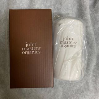 ジョンマスターオーガニック(John Masters Organics)のジョンマスターオーガニック カフェタンブラー(タンブラー)